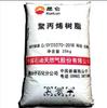 Polipropileno 1007 T4401 Pp Petroquímica Dushanzi Dy-W725Ef T30S Eps30R Tf1007