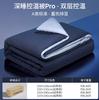 Colcha de Sueño Profundo Clase A, Modelo de Reemplazo Duoduo, Colcha Reguladora de Temperatura, Núcleo de Colcha Grueso Planet Pro de Doble Capa Regulador de Temperatura, Lavable a Máquina