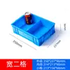 Caja de Plástico Espesada para Clasificación y Rotación, Piezas, Tornillos, Compartimento, Caja de Almacenamiento, Herramientas de Ferretería, Caja Rectangular Pequeña con Múltiples Compartimentos