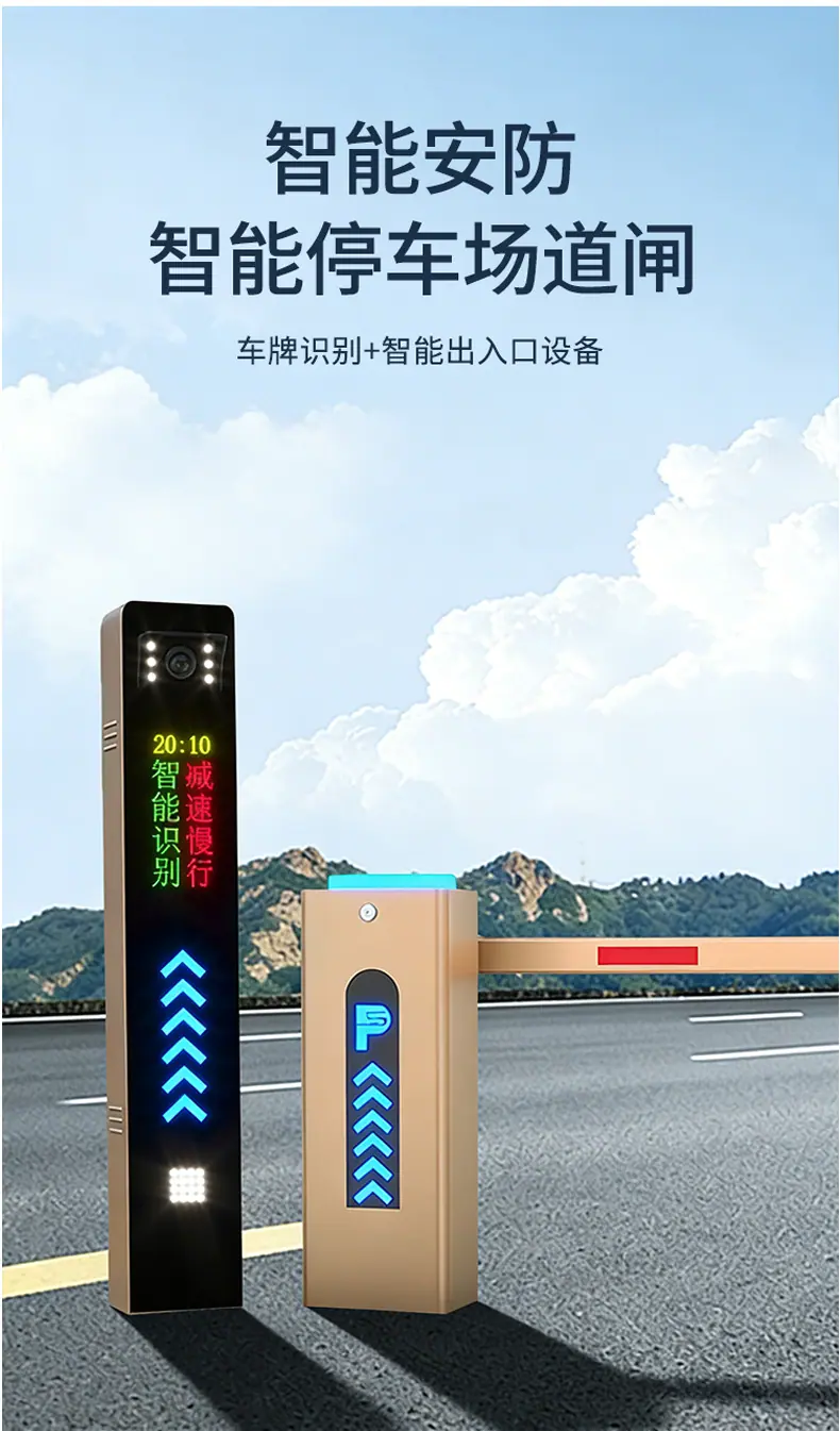 车道详情页-拷贝_02
