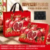 Túnez granada de semilla blanda caja de embalaje caja de regalo caja vacía 2.50 kg-5.00 kg caja de embalaje portátil cartón se puede personalizar