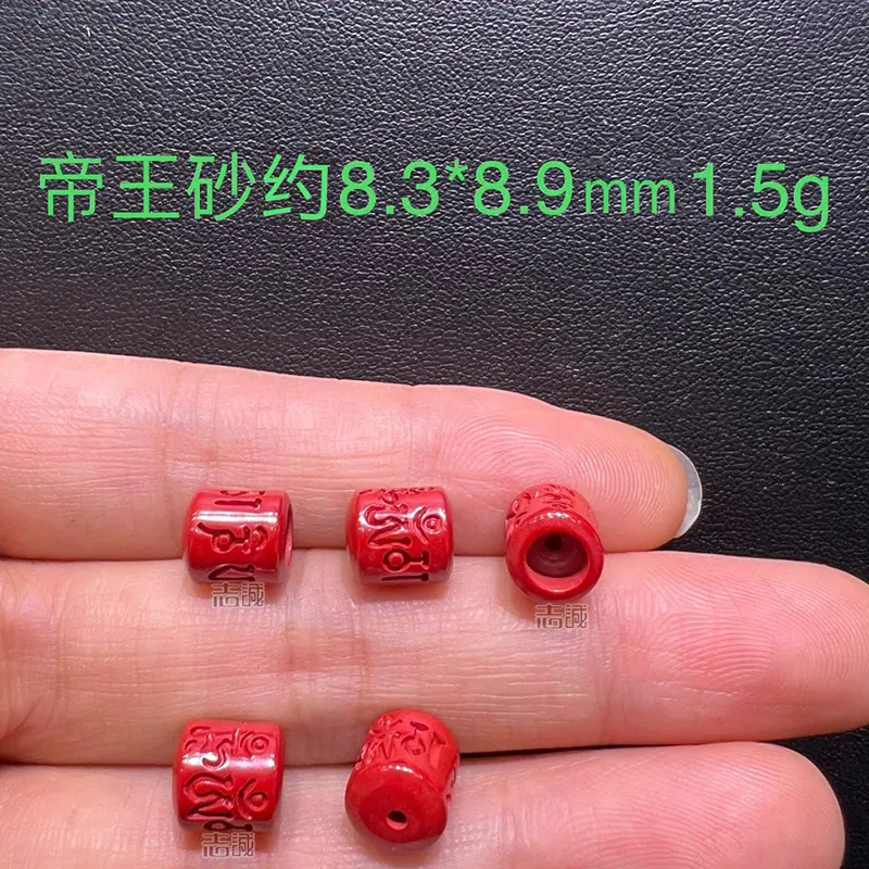 IMG_8384.JPG