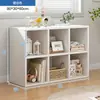 Gabinete de celosía partition de mesita de noche semi-cerrado gabinete de almacenamiento de dormitorio estante de almacenamiento de estantería de mesita de noche almacenamiento de extremo de cama de piso ocho compartimentos