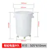 Lixeira Industrial Grande para Limpeza de Propriedade, Lixeira Redonda Externa para Armazenamento de Lixo, Lixeira de Cozinha com Rodas e Tampa