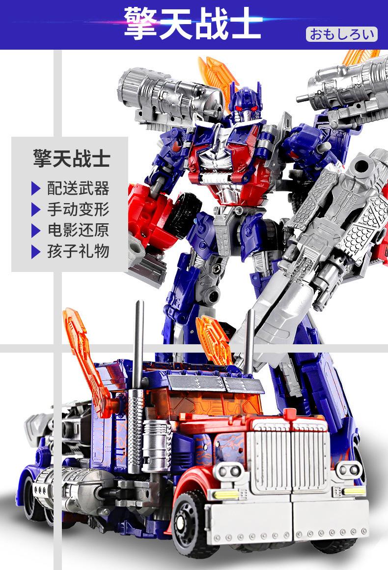 详情_10.jpg?x-oss-process=image/format,png