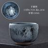 Jianyang Jianzhan fábrica mayoreo cerámica gotas de aceite Baihua Copa Maestra taza de té kung fu taza de té juego de té de llanta gruesa Tazón de Té