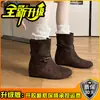 Botas Velour da Moda com Bico Fino para Mulheres, Outono Retro Diárias de Cano Médio Versáteis Botas Martin com Aumento de Altura Oculto Botas da Moda