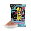 King de Pesca Aojianghu Proteína de Inseto, Quantidade Suficiente, Cauda Vermelha Verde, Adequado para Todas as Estações, Pode Ser Esfregado e Puxado, 70 Sacos/Peça