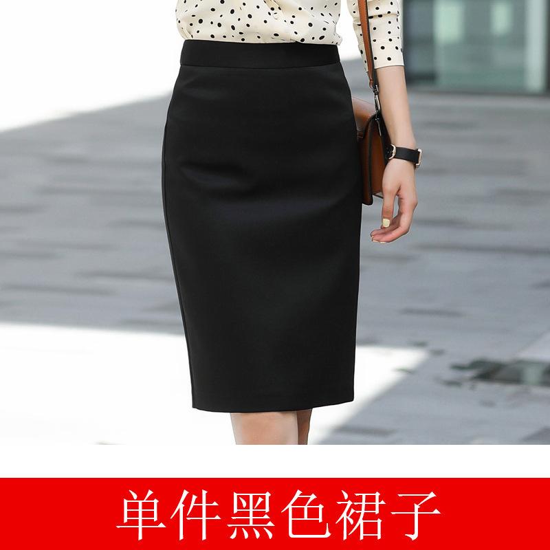 一键复制_20210519094052