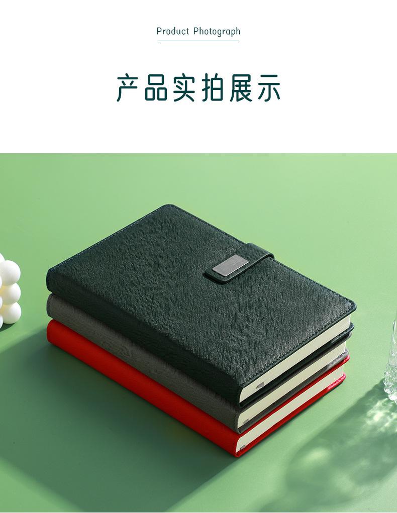 本子_14.jpg