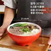Tazones de melamina para fideos, tazones cónicos especiales para restaurantes de fideos, tazones de sopa y fideos de imitación de porcelana para restaurantes comerciales, tazones para fideos de res, tazones grandes para sopa picante