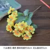 15 Hastes Artificiais de Flor de Cerejeira com Folhas Verdes, Galhos Curtos para Arranjo em Vaso de Mesa de Sala de Estar, Decoração de Mesa, Galho de Flor para Decoração de Casa