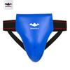 Protetor de Virilha Dracula para Sanda, Boxe, Muay Thai e Lutas de Artes Marciais; Equipamento de Proteção Adulto para Treinamento e Proteção Genital