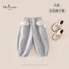 Nueva ropa de otoño para bebé Clase A, pantalones de encaje de color liso transpirables para niñas pequeñas, pantalones de chándal suaves y cómodos