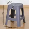 Taburete de plástico engrosado para uso doméstico, extra grueso, moderno y simple, apilable, estilo nórdico, silla cómoda y económica, taburete cuadrado alto