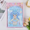 SZ/351 Livro de Adesivos MengMeng Dress Up Game 8 Conjuntos de Adesivos para Vestir 12 em Caixa Livro de Material para Diário