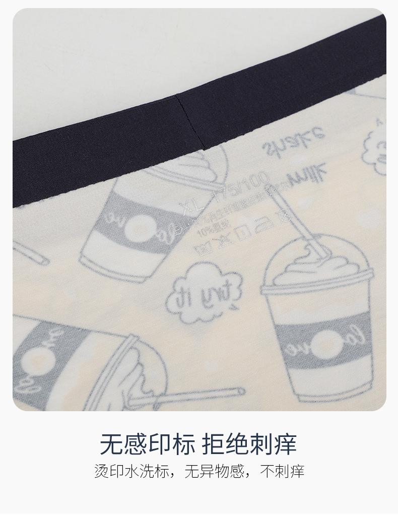 详情_16.jpg