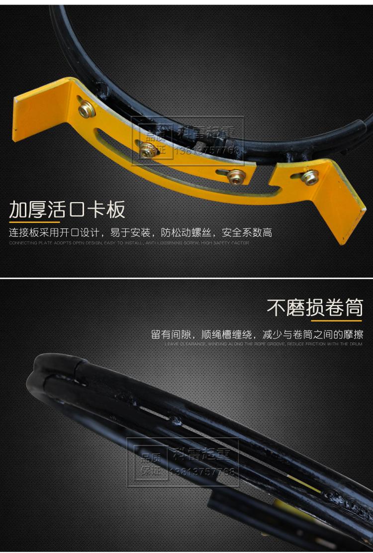 信息_04.jpg