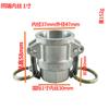 Unión rápida de aleación de aluminio tipo D extremo hembra de rosca interna 1 pulgada 2 pulgadas 3 pulgadas 4 pulgadas accesorios para camión de bomberos cisterna aspersor