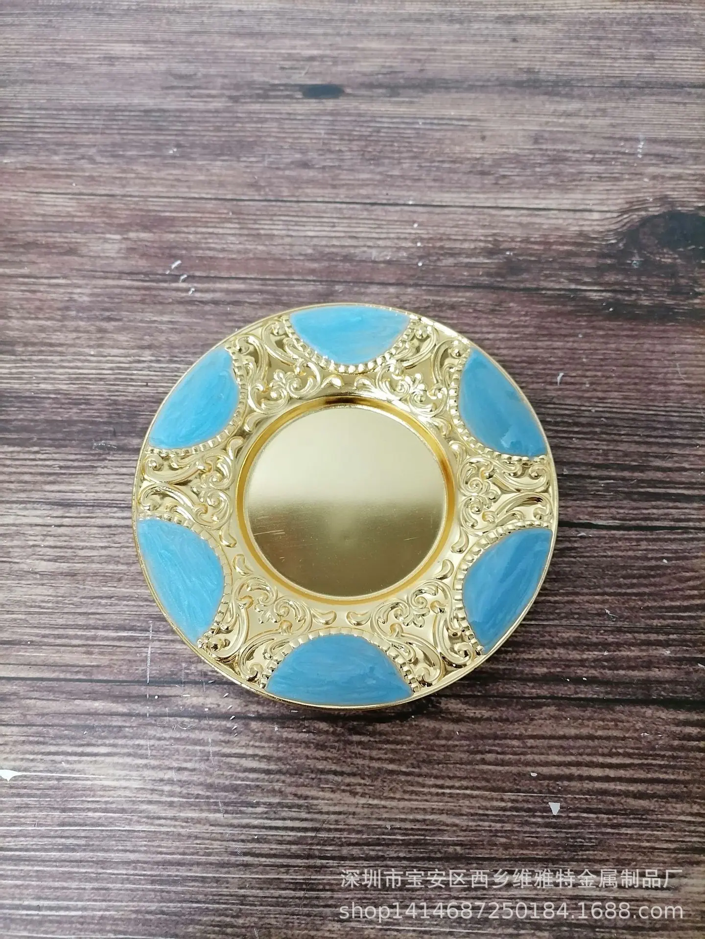 碟金蓝