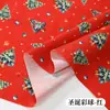 Tecido Roupa Infantil Material Biscoito Tecido de Cama Fundo Produção Cena de Morango Tecido Estampado Natal Desenho Animado