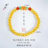 Puzuo Gold Shop Mesmo Estilo Vietnã Areia Ouro Imitação Verde Pinho Libélula Olho Transferência Pulseira Contas Nova Pulseira Duobao Chinesa para Mulheres