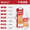 Creme anti-edema warzn comércio exterior transfronteiriço desconforto de inchaço nas pernas creme de massagem tk fabricante de sucesso de vendas atacado 1