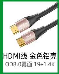 产品彩页_08.jpg