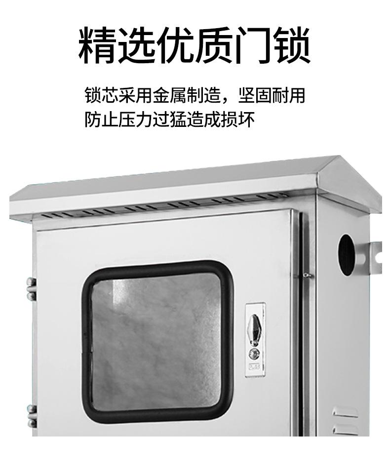 详情_12