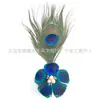 Fabricante Mayorista de Pasadores de Plumas de Pavo Estilo Étnico Transfronterizo Accesorios para el Cabello para Fiestas de Baile y Actuaciones Tocados de Plumas