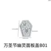 Yeso Adhesivo DIY Cemento Fantasma Diablo Araña Ataúd Recorte Huevo de Pascua Lámpara Silueta Molde de Silicona