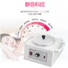 Calentador de Cera Liming Banafen No Quema, Calienta Rápido, Pequeño de Bajo Ruido Máquina de Terapia de Cera de un Solo Quemador Instrumento de Belleza