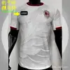 Temporada 2627 camisas de futebol edição de jogador Real Madrid Barcelona Espanha AC Milan Manchester United Barcelona PSG Paris Saint-Germain camisas LWP