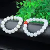 Livro Vermelho Pequeno Douyin Mesmo Estilo Imitação Jade Hetian Pulseira Estudante Transmissão Ao Vivo E-commerce Ponto Turístico Tráfego Presente Fabricante Venda Direta