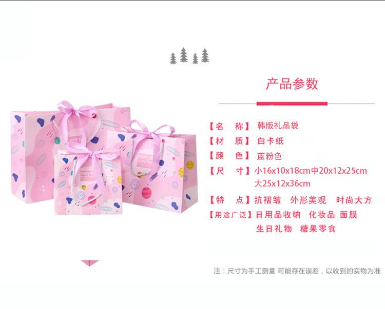 详情_06