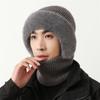 Gorro para Hombre Invierno Forrado de Polar Engrosado de Punto Conectado Lana Resistente al Frío Mantiene Caliente Todo Fósforo A prueba de Viento Protección del Cuello Ciclismo Gorro de Algodón