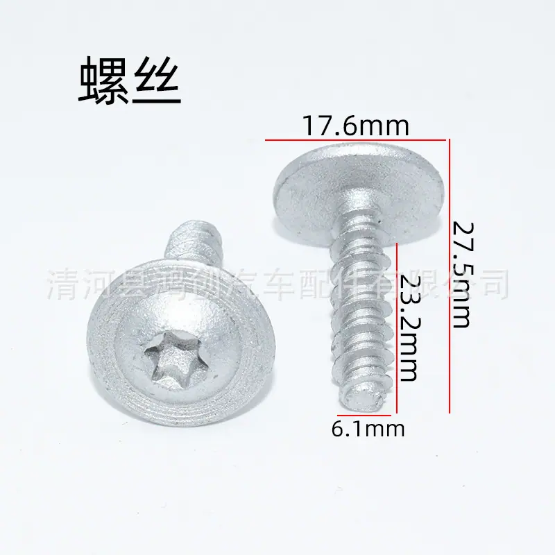 HX1112HX1113 尺寸图2