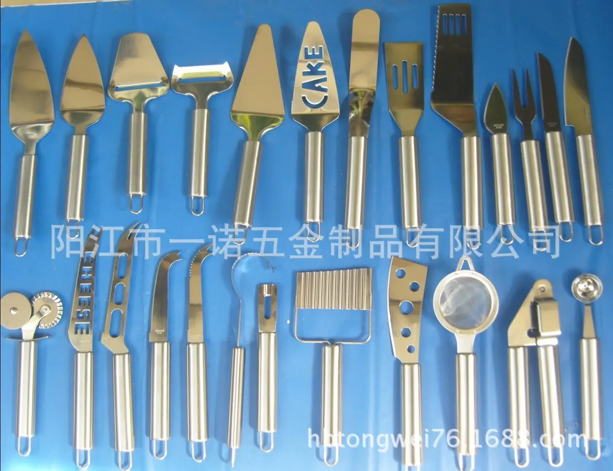 厨具S1034934