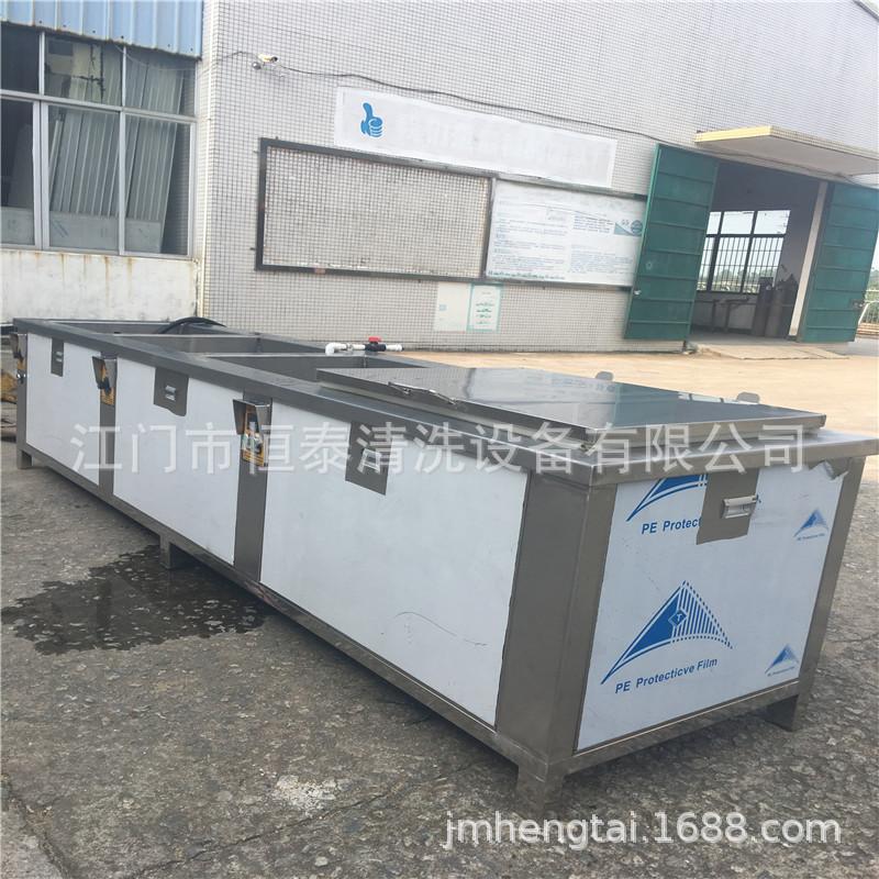 微信图片_20190822085432