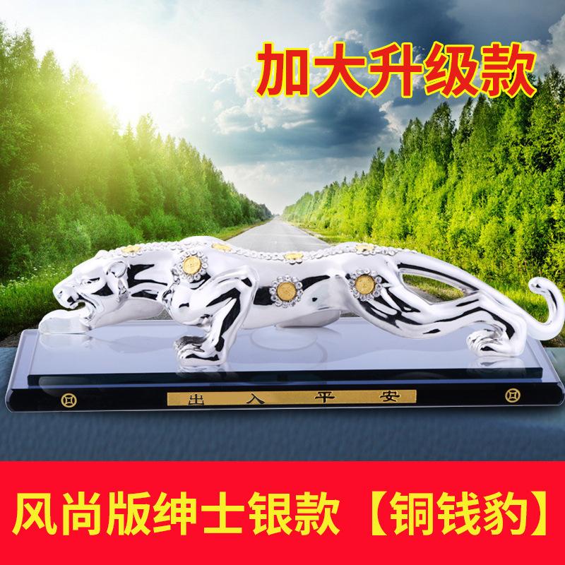 8679057478_587380026