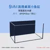 Tanque de peixes preto para sala de estar, aquário pequeno e médio para mesa, peixes, tanque de grama aquática, tanque ecológico, tanque de vidro preto super branco