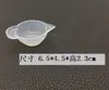 Taza de Mezcla de Silicona, Mini Taza de Pintura para Combinar Colores UV, Palillo Mezclador de Pegamento, Taza Medidora, Taza y Bol de Silicona