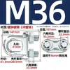 Abrazadera de Cable de Acero Galvanizado Estándar Nacional Hebilla de Bloqueo en Forma de U Conector Fijo en Forma de U M3/4/5/6/8/10Mm