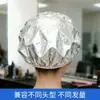 Gorro Desechable de Papel de Aluminio Barbería Temperatura Constante Cuidado del Cabello Gorro de Papel de Aluminio Mascarilla Capilar de Papel de Aluminio Gorro Evaporador de Aceite Stock Listo
