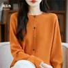 Colección Otoño 2026 Puyuan: Cárdigan de Punto de Alta Calidad para Mujer, Color Sólido, Corte Regular, para un Viaje Elegante