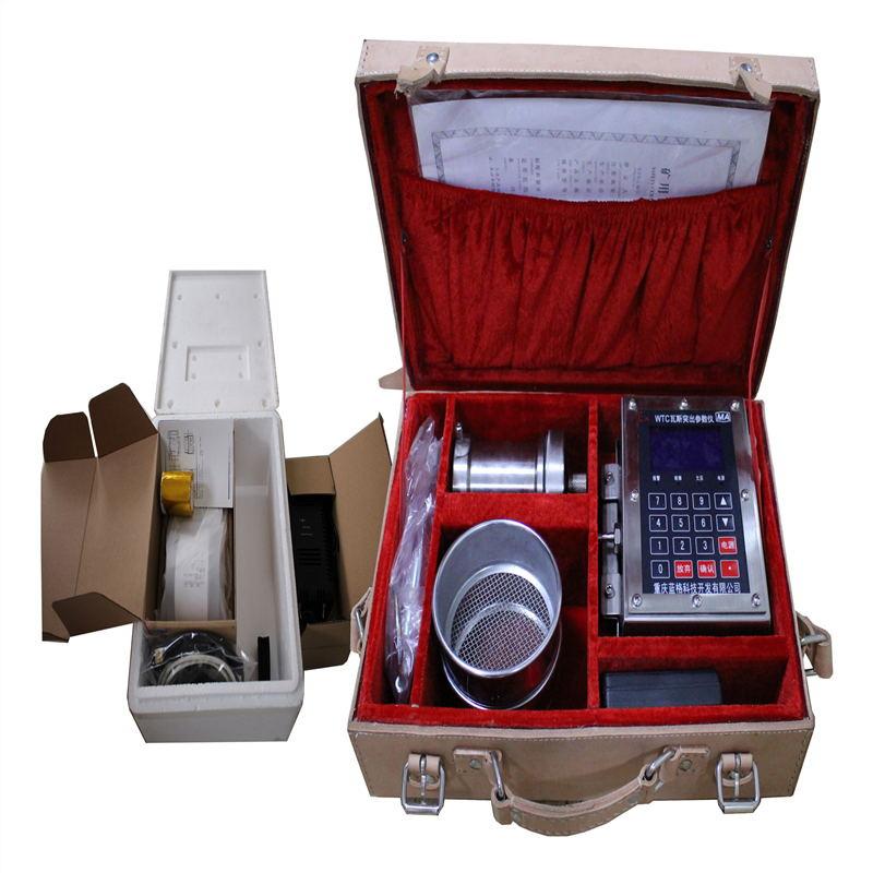 微信图片_20190409152855_看图王