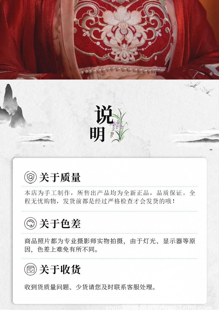 详情_10(1).jpg