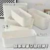 Caja de Almacenamiento Rectangular Larga y Estrecha de Plástico, Divisor de Cajón Multifuncional para Artículos Pequeños, para Escritorio de Dormitorio