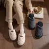 Sapatos de Algodão Color Block Modernos para Usar em Casa Feminino 2026 Outono/Inverno Novo Estilo Interno Com Pelúcia Quente Casal Solado Macio Chinelos de Algodão Masculino