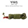 Cuerda de viento de 4 mm de grosor para toldo exterior, resistente al viento, cuerda de tracción fija, cuerda reflectante de 4 m para tienda de campaña, cuerda de ajuste